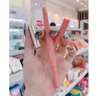 Chì Kẻ Bọng Mắt Nhũ Mắt Highlight NOVO 2 Đầu Star Eyes Clever Lying Silkworm - NOVO 5432