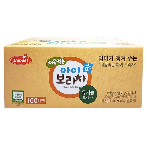 Trà lúa mạch hữu cơ Hàn Quốc thơm, mát, giải nhiệt cho bé BeBest hộp 300g