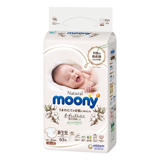 Tã/bỉm moony natural nội địa nhật bông organic dán new born 63