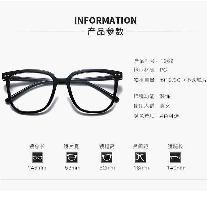 Kính mắt có độ cận -1.0 đến -6.0 phong cách Hàn Quốc thời trang dành cho cả nam và nữ