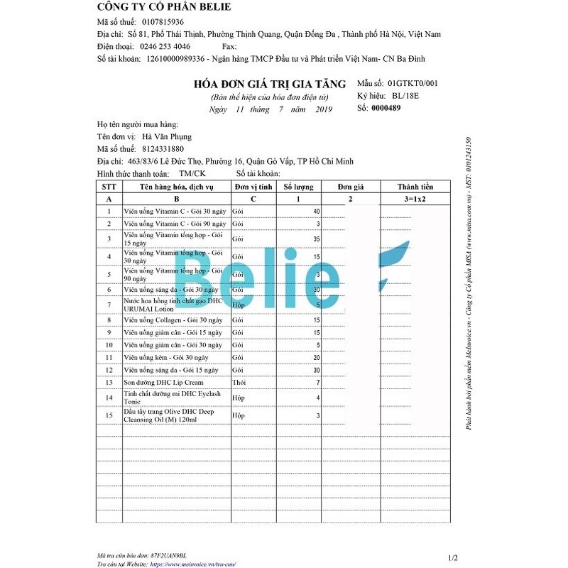 Viên Uống DHC Bổ Sung Vitamin C 20 Ngày 40 Viên Vitamin C Hard Capsules (90 Days Supply) | Thế Giới Skin Care