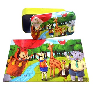 Đồ chơi - puzzle ghép hình 60 miếng