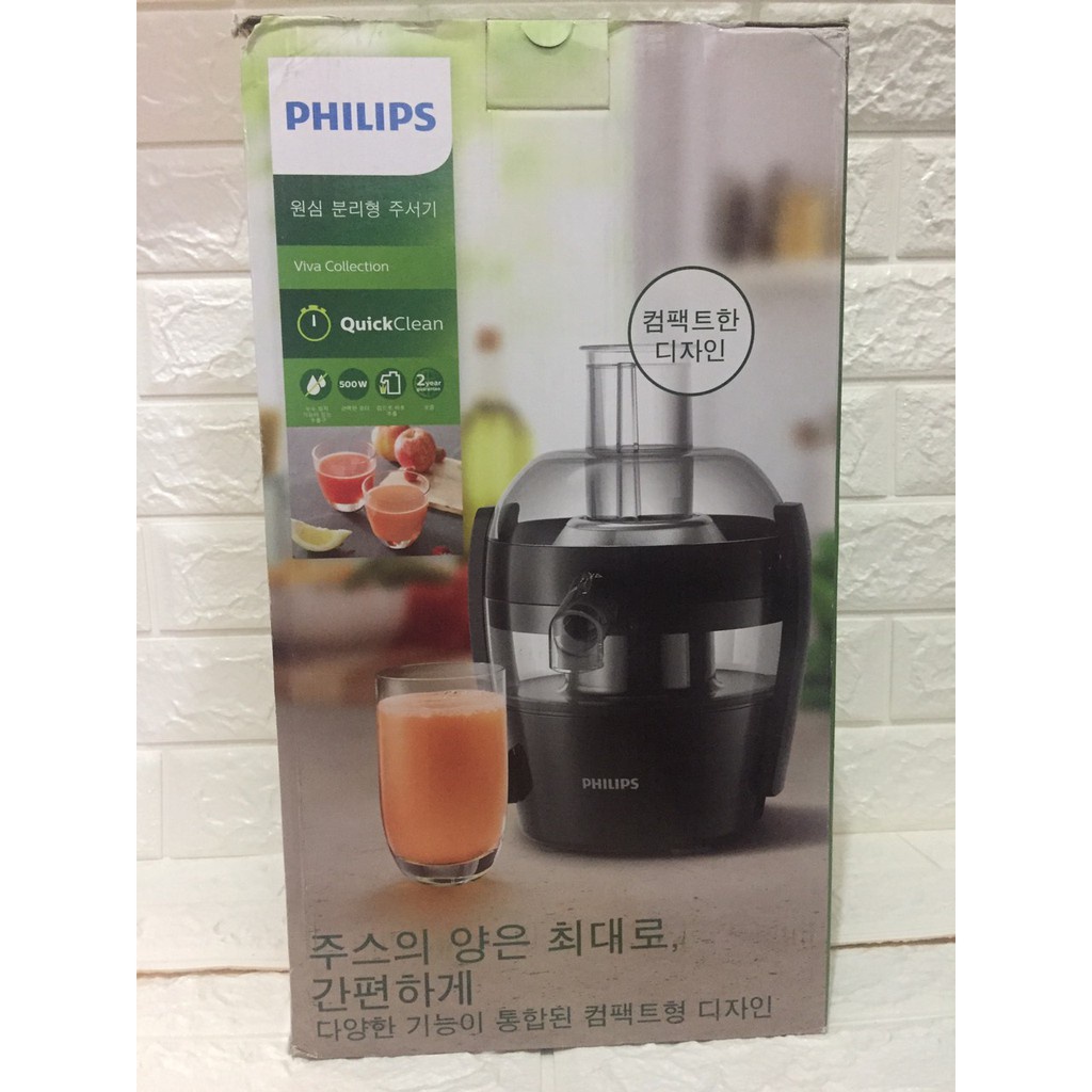 Máy ép trái cây Philips HR1832/00