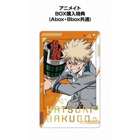 Thẻ card nhân phẩm Snapmide MHA Vol 4