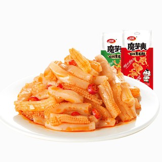 Khoai nưa cay tê gói 18g - đồ ăn vặt