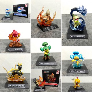 Mô hình PokeMuseum Waza