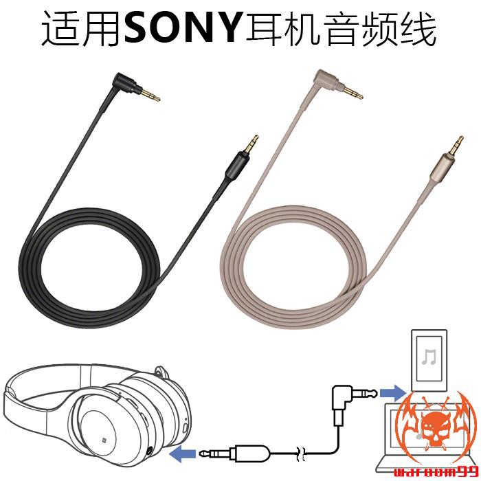 Dây Cáp Tai Nghe Bluetooth 1000xm3 Cho Sony Wh-h800