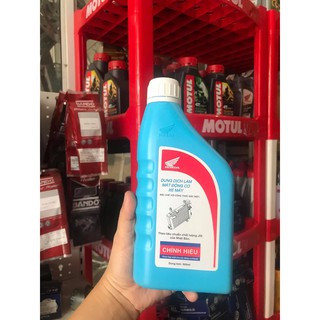Nước Làm mát chính hãng Honda 0.5L