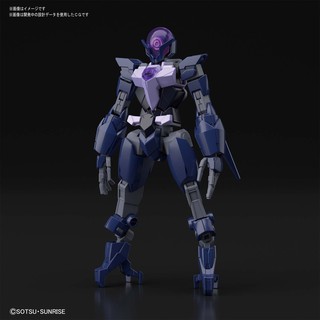 Mô Hình Lắp Ráp Gundam HG BD:R Alus Earthree