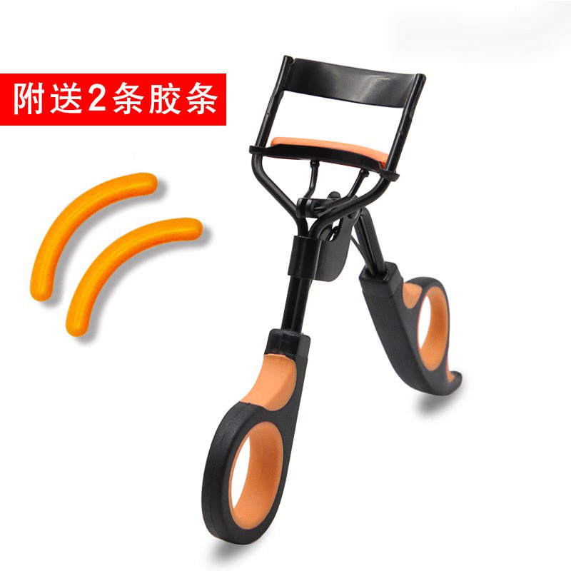 Dụng Cụ Bấm Cong Mi Tự Nhiên Hai Màu Bằng Thép Carbon A4