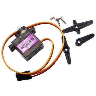 [NSHOP] Servo MG90S (Bánh răng kim loại) - V943