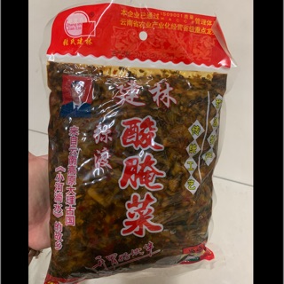 Dưa cải muối chua cay Trung Quốc gói 180g