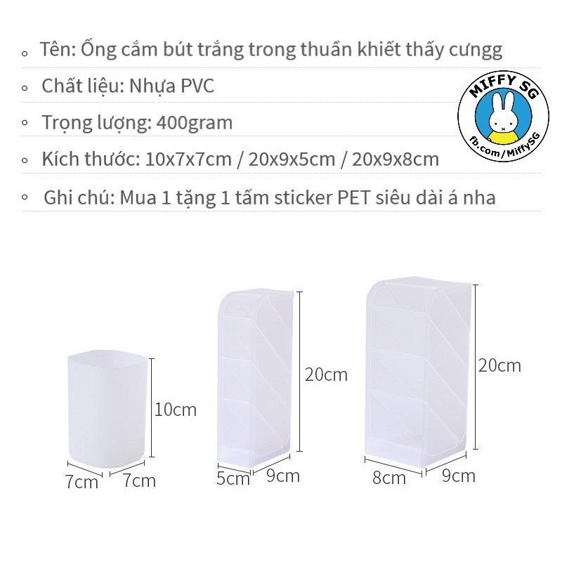 [TẶNG KÈM STICKER] Những chiếc ống cắm bút trắng trong thuần khiết ngây thơ duyên dáng thấy cưnggg