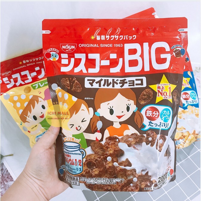 Ngũ Cốc Ăn Sáng Cho Bé Nissin Nhật Từ 1 Tuổi Ăn Vặt Bữa Phụ Thơm Ngon Bổ Dưỡng Bổ Sung Canxi