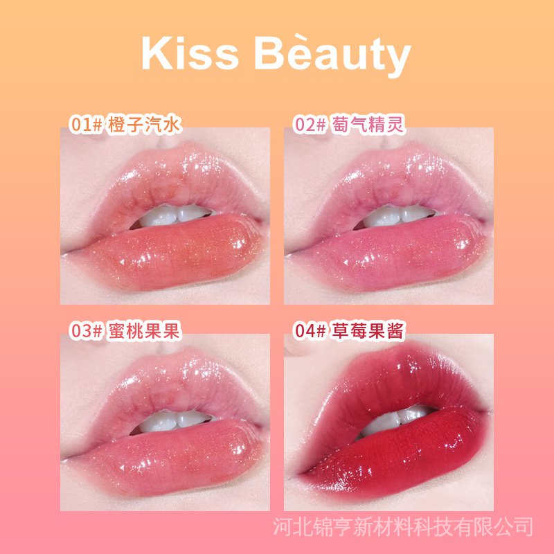 Son Bóng Dưỡng Ẩm Kiss BEAUTY Chống Nước Tiện Dụng