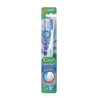 Combo 2 Bàn Chải Đánh Răng Darlie Spiral Clean - Giao màu ngẫu nhiên