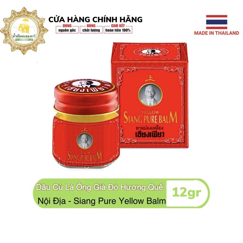 Dầu Cù Là Ông Già Đỏ Hương Quế Siang Pure Yellow Balm 12g