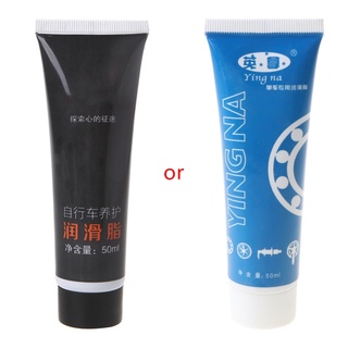 Dầu bôi trơn xích xe đạp leo núi chống gỉ tiện dụng