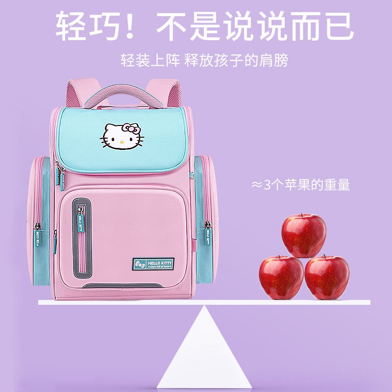 Ba Lô Đi Học Siêu Nhẹ Hình Hello Kitty Dễ Thương Cho Bé Gái Lớp 1-3-6