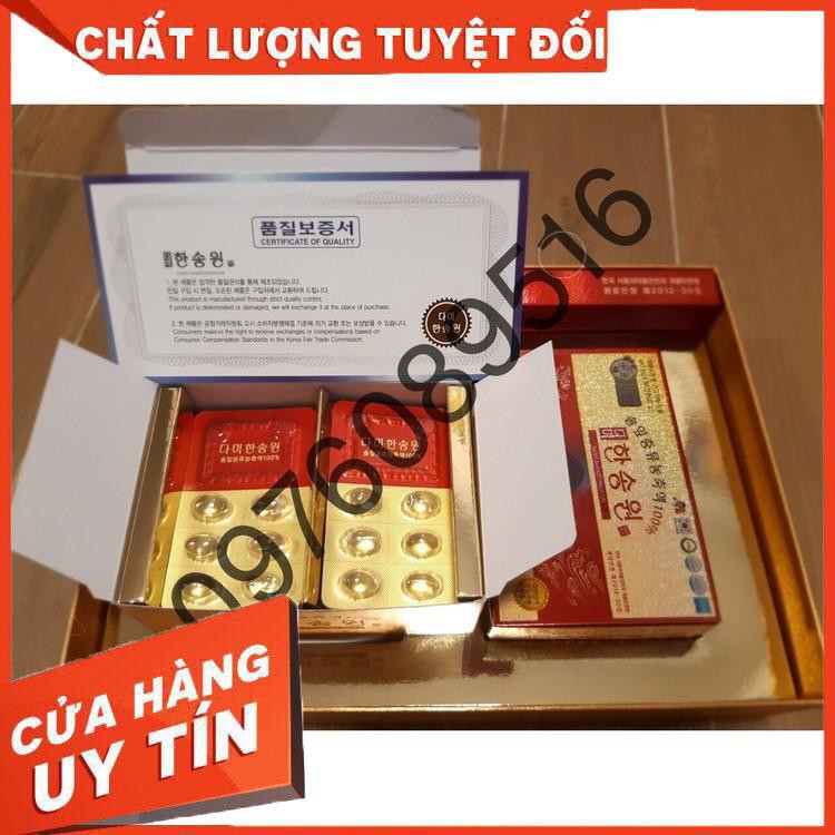 Tinh dầu thông chính phủ Hàn Quốc