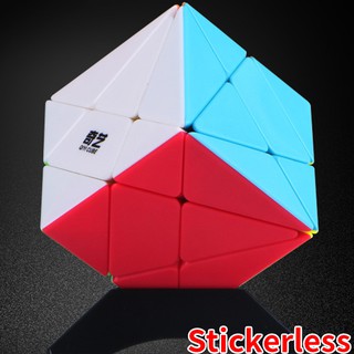 Rubik Biến Thể Rubik Axis Cube QiYi Stickerless