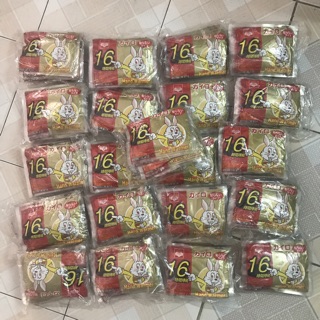 Miếng dán giữ nhiệt