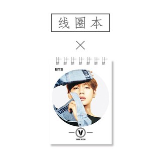 Sổ tay bìa cứng giấy ngà BTS V, Kook