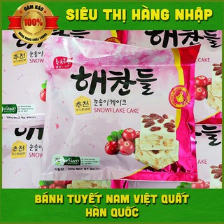 Bánh bông tuyết nhân nam việt quất SnowFlake Hàn Quốc 300g