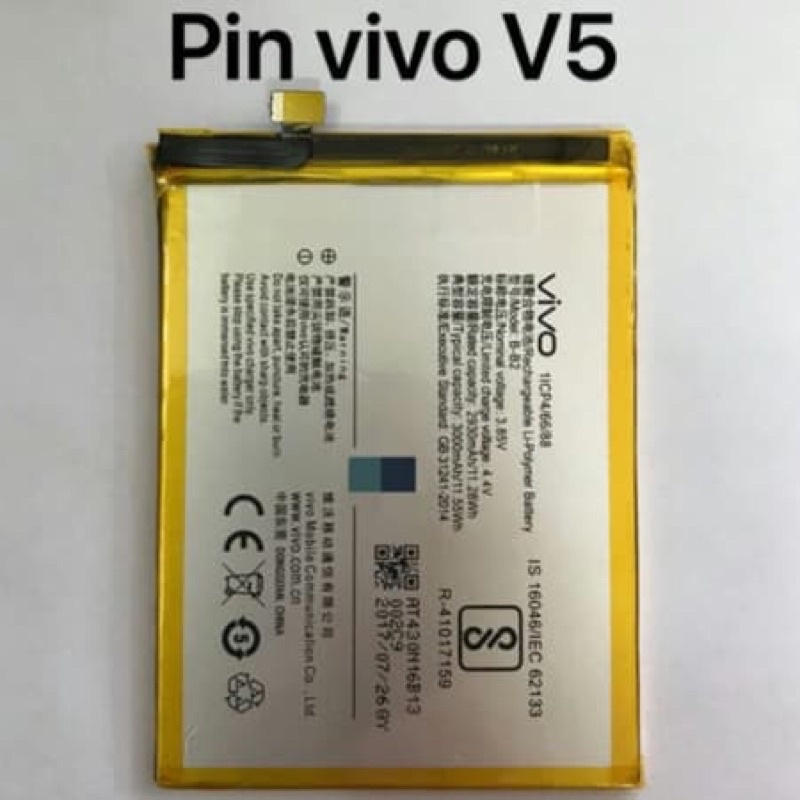 Pin Vivo V5, V5s (B-B2) chính hãng