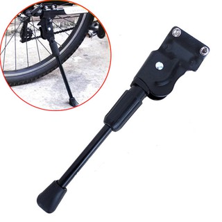 Chân Chống Xe Đạp C2, chân chống xe đạp bền đẹp