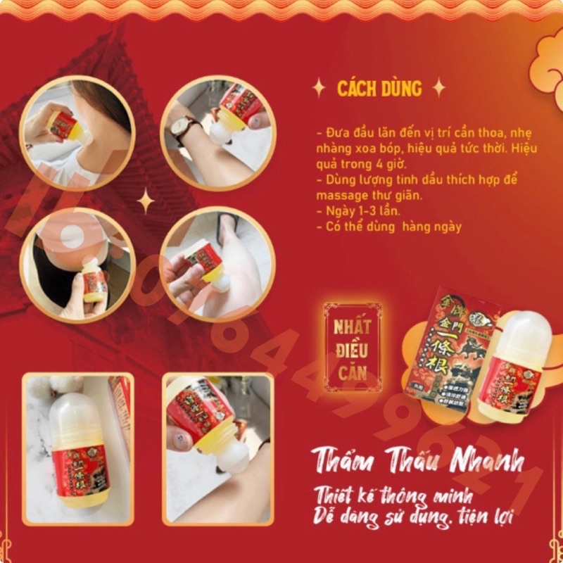 Tinh dầu xoa bóp Đài Loan thảo dược cổ truyền thống Chin Pai Dragon Nhất Điều Căn thanh lăn 40ml ＊AramoMart＊