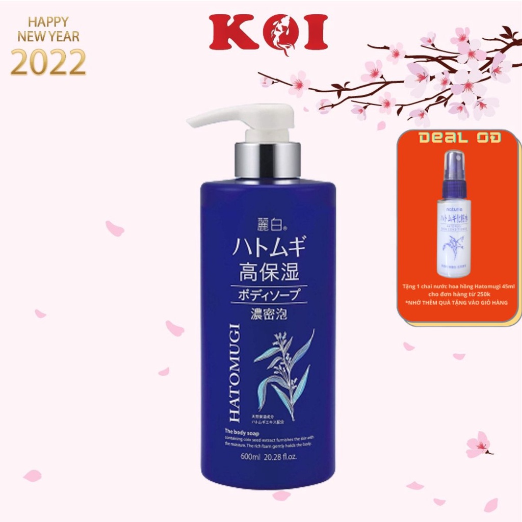 Sữa tắm dưỡng ẩm và sáng da Hatomugi The Body Soap 600ml