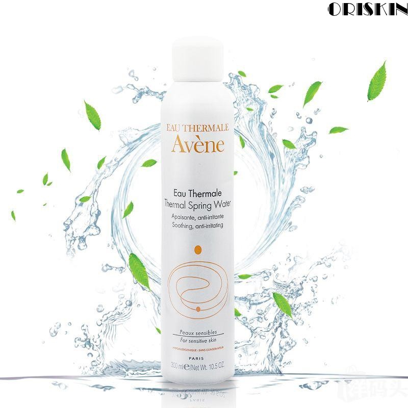 AVENE CHÍNH HÃNG XỊT KHOÁNG LÀM DỊU , CHỐNG KÍCH ỨNG DA