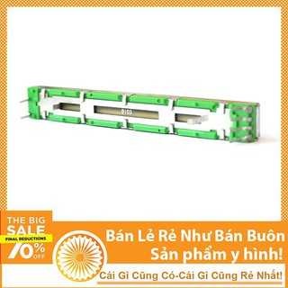 Biến Trở Thanh Gạt - NTHN