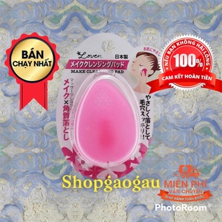 Miếng rửa mặt Silicon Seiwapro Loven Make Cleansing Pad Nhật Bản