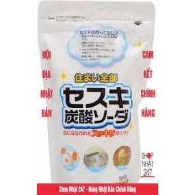 Combo Nước tẩy vệ sinh lồng máy giặt Rocket + Bột baking soda Sesuki 500g (tẩy trắng) Rocket - Hàng Nhật nhập khẩu