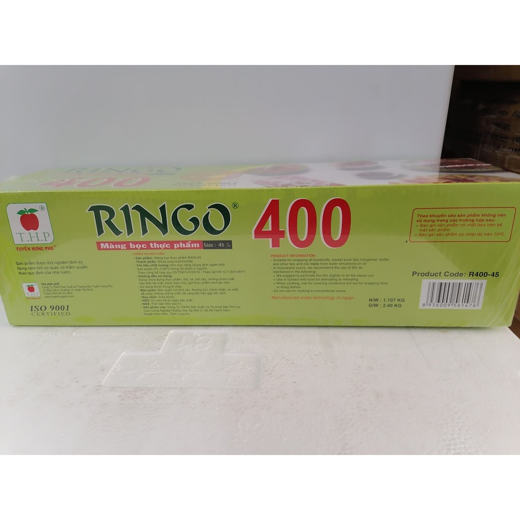 Màng bọc thực phẩm PVC RINGO R400-45 (45cm x 200m)