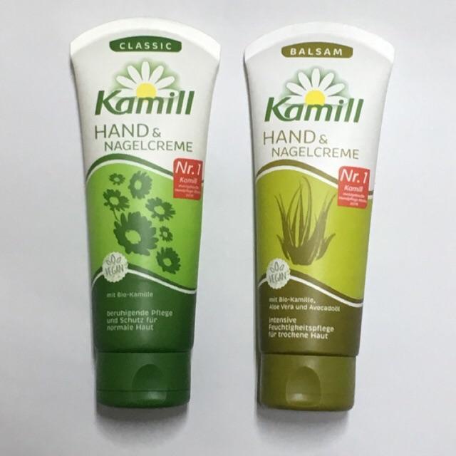Kem Dưỡng Da Tay Kamill Hand Nagelcreme Chiết Xuất Hoa Cúc/Lô Hội Nội Địa Đức