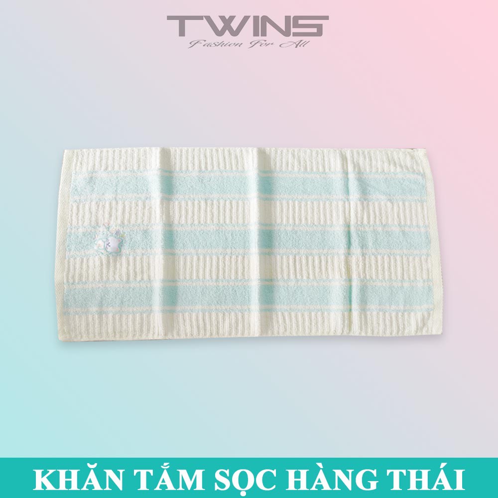 Khăn tắm cotton cao cấp đa năng Daisy sọc 8 tấc thấm hút nước tốt bền màu không xù lông (shop giao màu ngẫu nhiên)