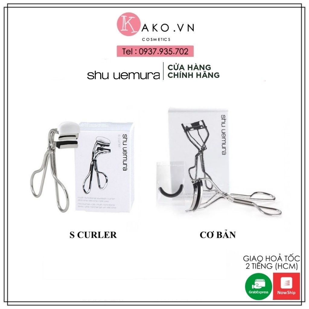 Kẹp bấm mi Shu Uemura Eyelash Curler