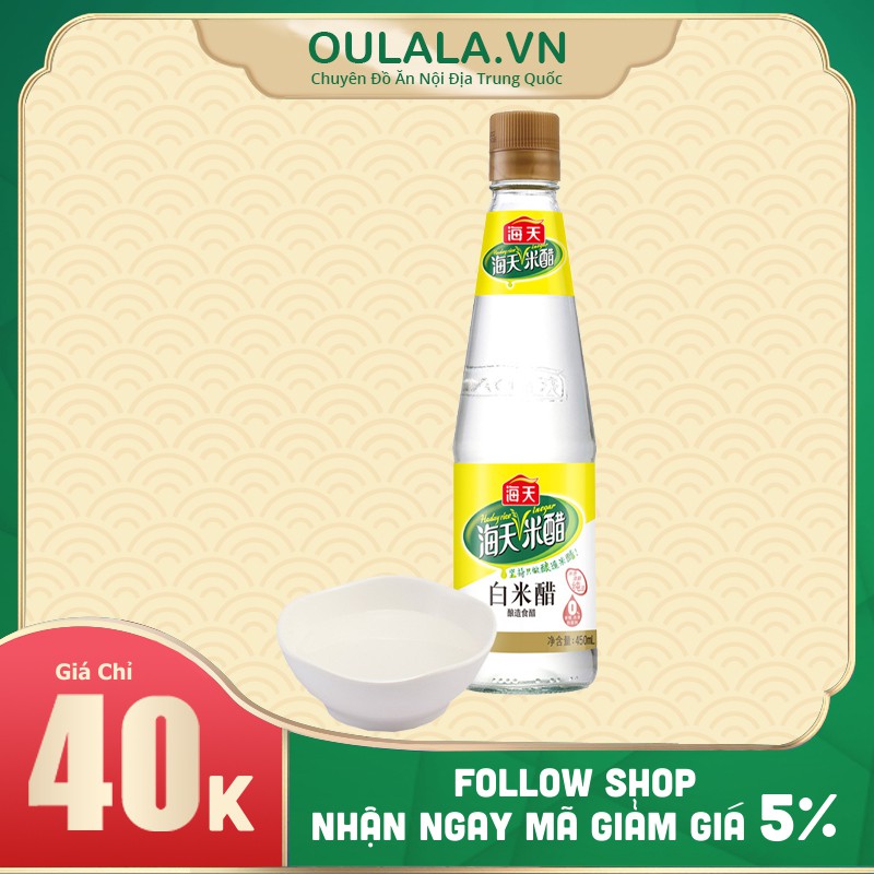 Giấm Trắng Hải Thiên 450ml