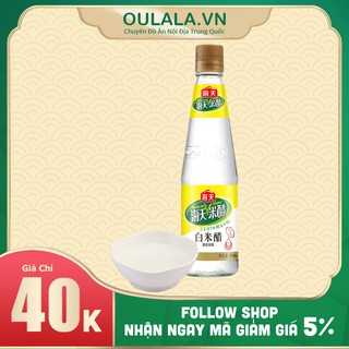 Giấm Trắng Hải Thiên 450ml