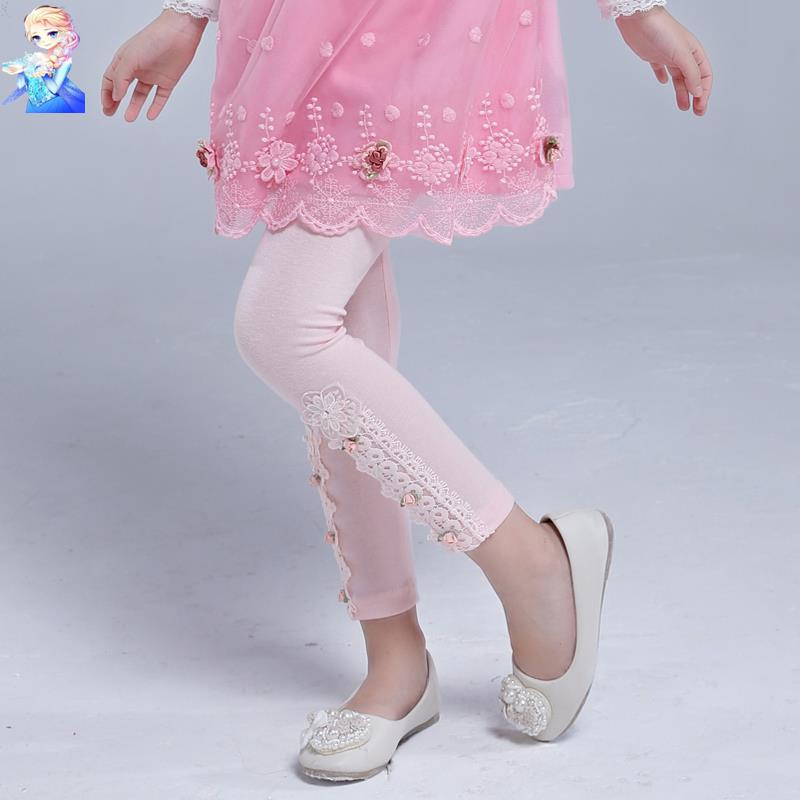 Quần Jean Dài Thể Thao Chống Muỗi Thời Trang Xuân Thu Năm 2021 Cho Bé Gái