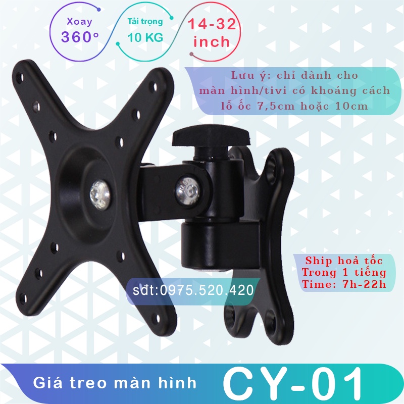 CY-01 - Giá treo màn hình máy tính - HỢP KIM NHÔM - Xoay đa năng -  [Màn hình 14 -32 inch]