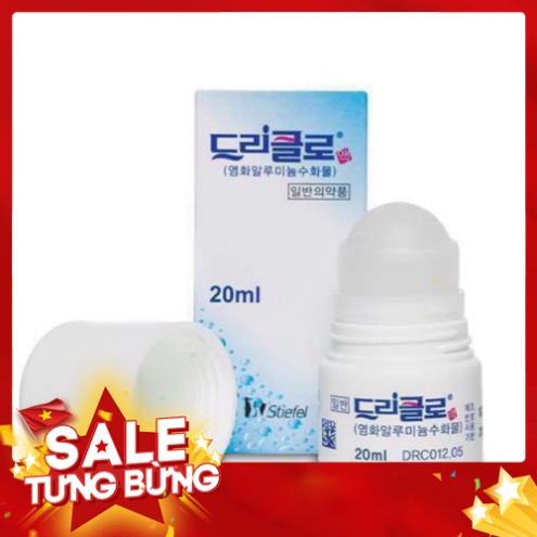 ⚡️Flash sale⚡️ Lăn Khử Mùi Hôi chân tay nách Stiefel Hàn Quốc chính hãng | BigBuy360 - bigbuy360.vn