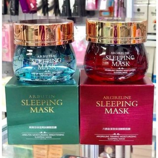 Mặt nạ ngủ cao cấp ALPHA ARBUTIN SLEEPING MASK