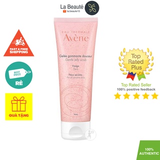 Avene Gentle Purifying Scrub - Tẩy da chết cho da nhạy cảm 75ml