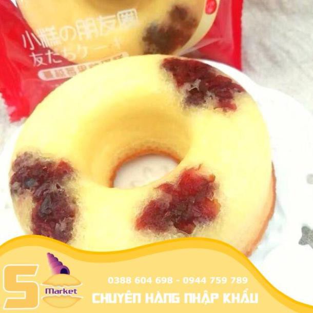 Thùng 2kg Bánh Bông Lan Donut Sữa Tươi Cherry Đài Loan - (Date:06 tháng)