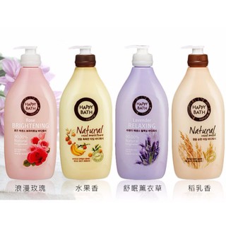 Sữa tắm cao cấp Happy Bath 900ml Hàn Quốc