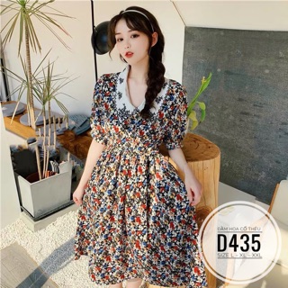 Bigsize Đầm hoa cổ thêu D435